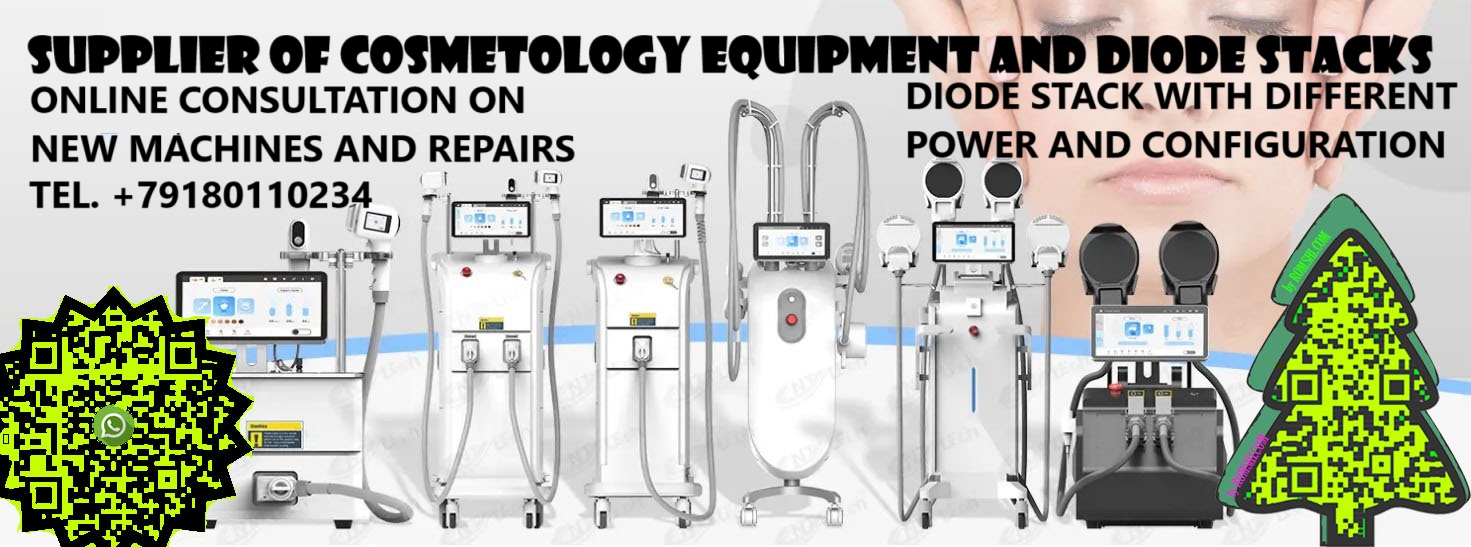 808 nm diode stacks from the manufacturer  - ROMSHI laser repair expert - diodestack.com